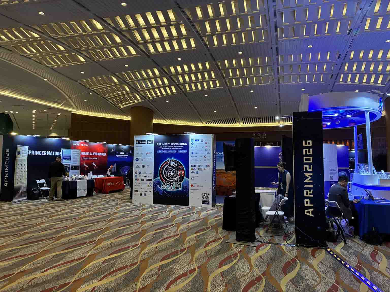 APRIM 2026, photo 1