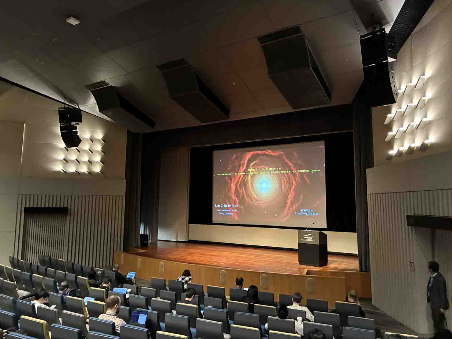 APRIM 2026, photo 3