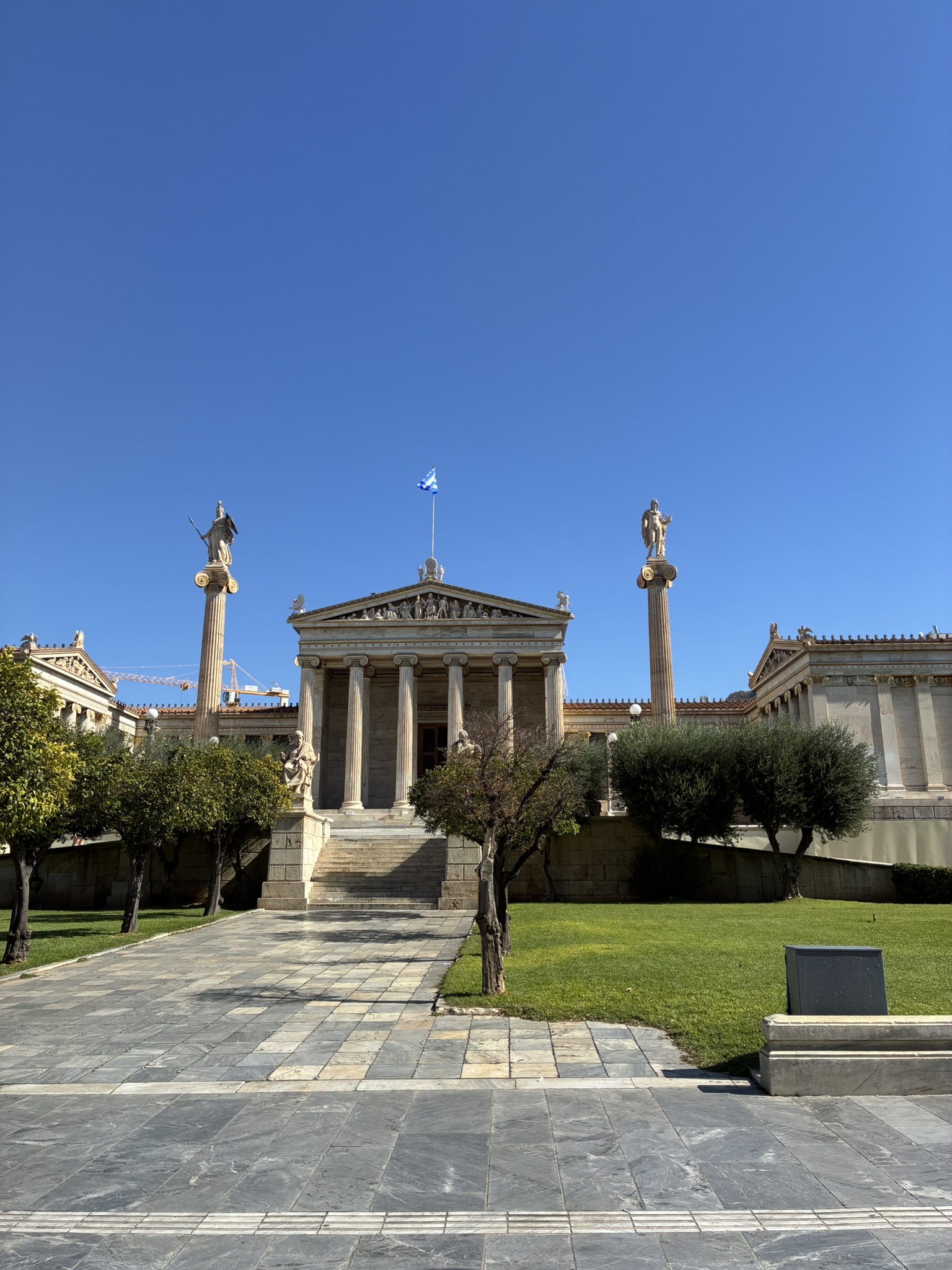 Academy of Athens, photo 1
