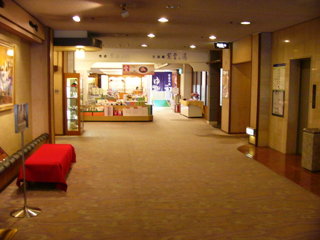 P1030503.JPG