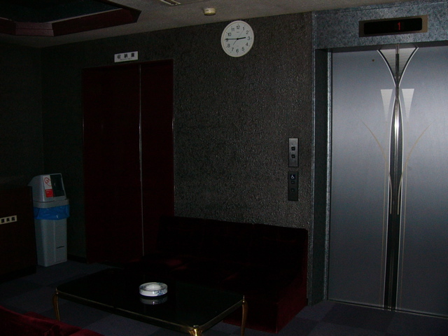 P1030547.JPG