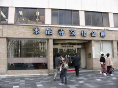 P1030516.JPG
