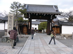 P1030548.JPG