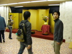P1030561.JPG