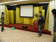 P1030562.JPG