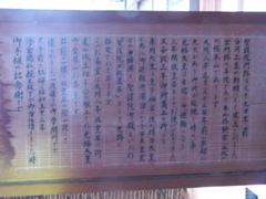 P1030577.JPG