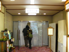 P1030555.JPG