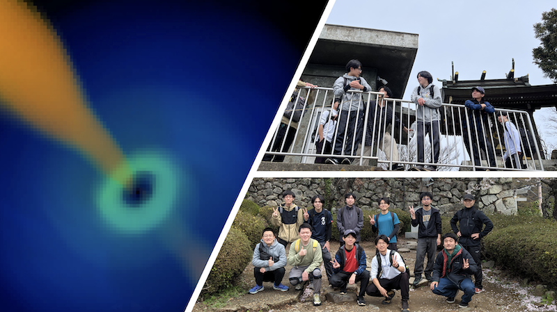 大須賀グループ（筑波山・春の集合写真）