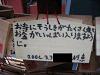 IMG_2753.jpg 510KB 2272x1704